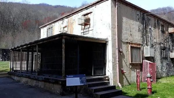 Государственная тюрьма Браши-Маунтин