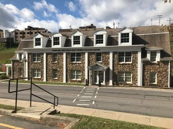 Фрэнк и Джейн Габор Фольклорный центр Западной Вирджинии