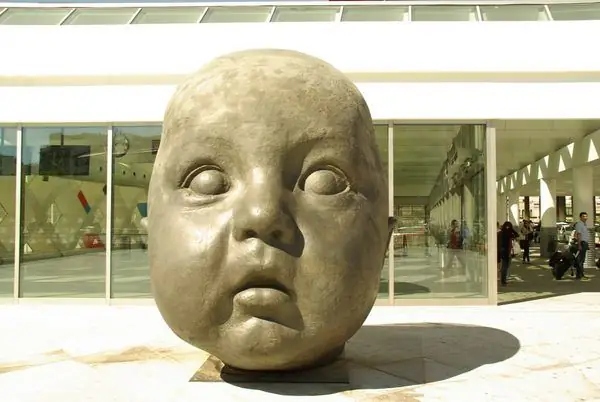 Día y Noche' (День и ночь)