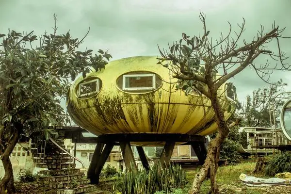 Полузаброшенная деревня НЛО за пределами Тайбэя