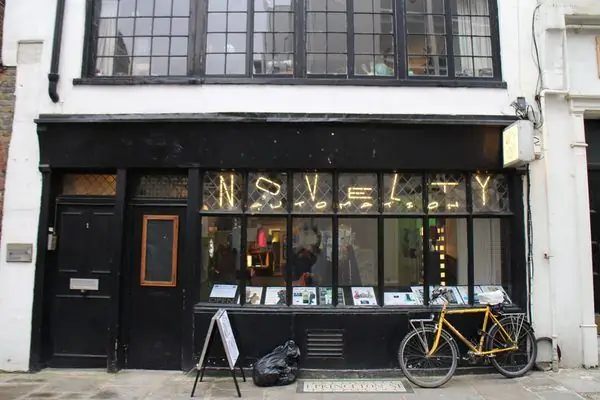 Новинка Автоматизация