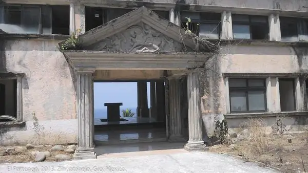 Парфенон Эль Негро