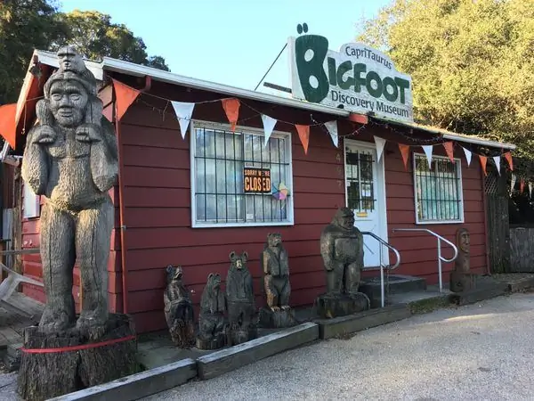 Музей открытий снежного человека