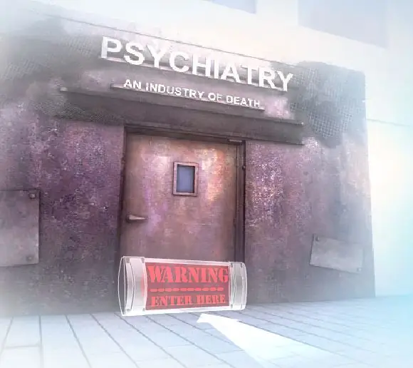 Психиатрия: музей индустрии смерти