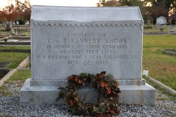 Цирк Мемориал жертвам крушения поезда