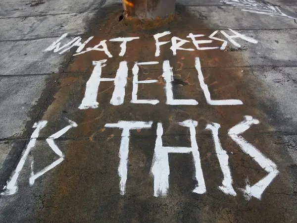 Гованус Бэтпещера