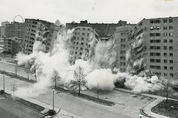 Несостоявшийся рай: Прюитт-Айгоу