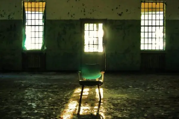 Диагноз: дряхлость - Внутри психиатрического центра Кридмура