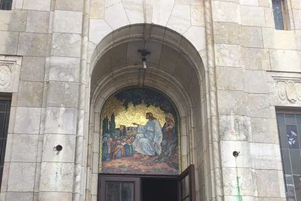 Национальный собор Вашингтонской семейной церкви