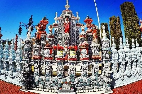 Сладкий труд любви