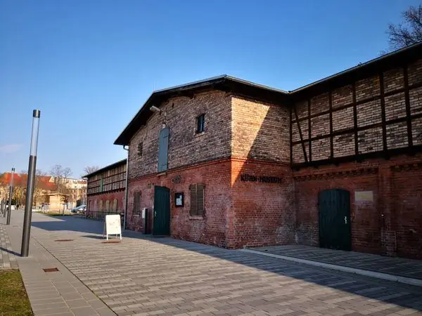 Музей животноводства