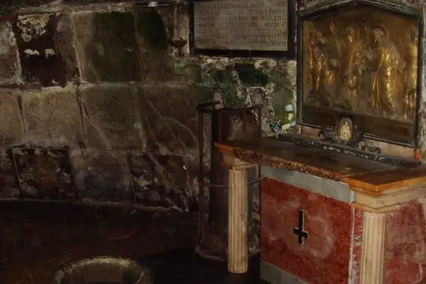 Мамертинская тюрьма