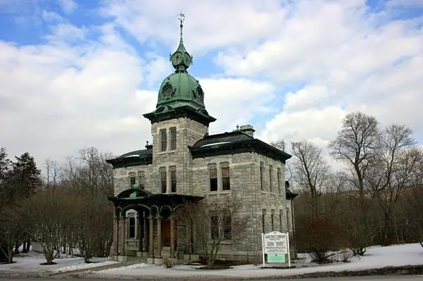 Квакерская библиотека, битком набитая диковинками