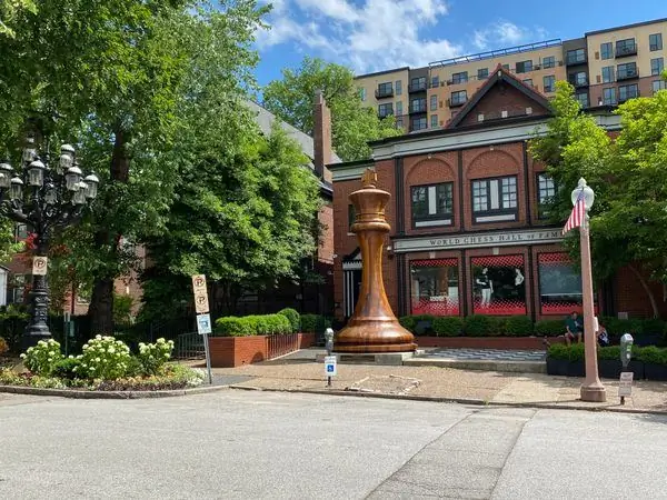 Всемирный Зал шахматной славы