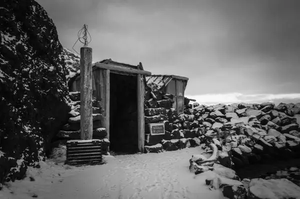 Пещера великанши