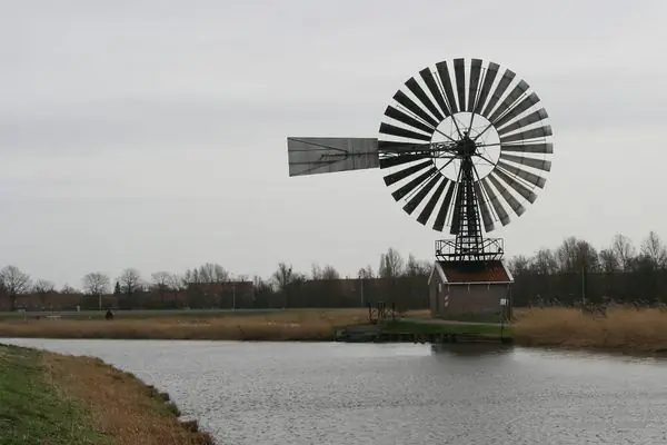 Мельница Геркулеса