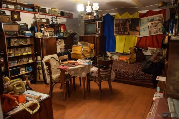 Музей коммунистического потребителя