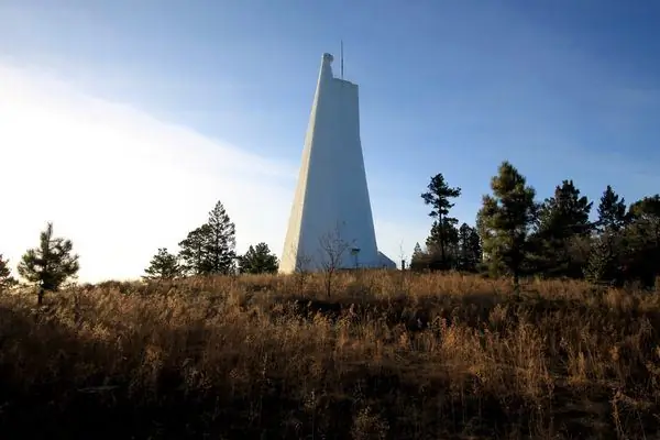 Солнечная обсерватория солнечных пятен