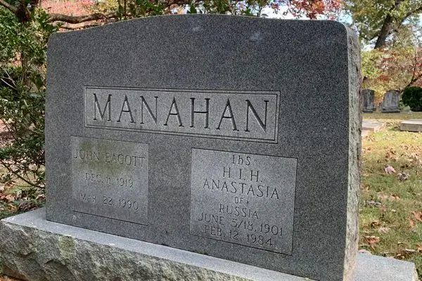 Надгробие Анны Андерсон