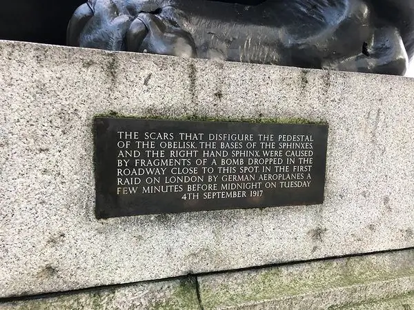 Шрапнель от иглы Клеопатры