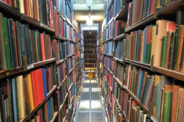 Лондонская библиотека