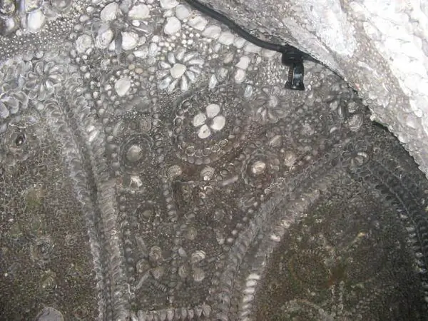 Маргейт Шелл Грот