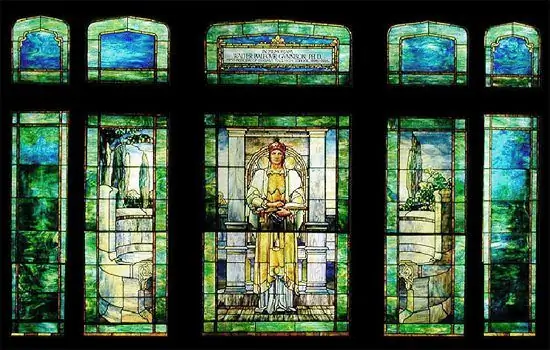 Средняя школа Эразмус Холл