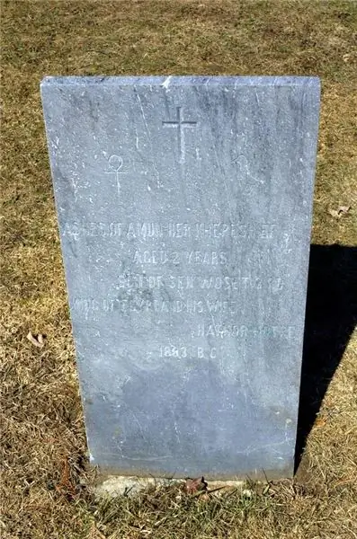 Могила Амум-Хер-Хепеш-Эф