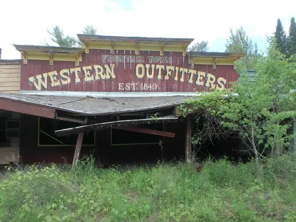 Пограничный город