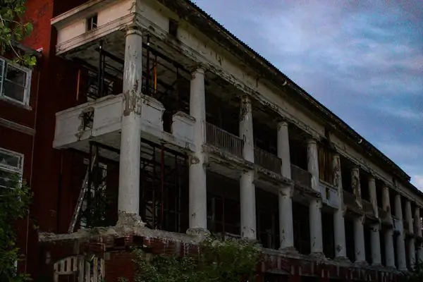 Дж.Н. Мемориальная больница Адама