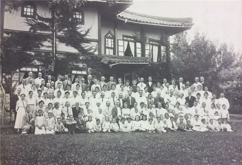 Ежегодное собрание Американской пресвитерианской миссии в Пхеньяне, 1910-е годы