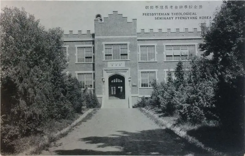 Союз пресвитерианской теологической семинарии, 1920-е гг