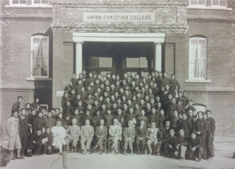Студенты и американские и корейские преподаватели Union Christian College, 1933 год