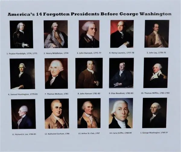 Зал президентов до Вашингтона