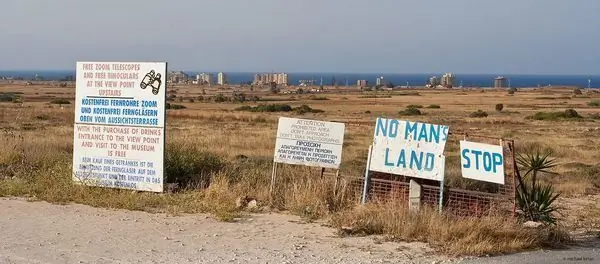 Вароша Бич Резорт