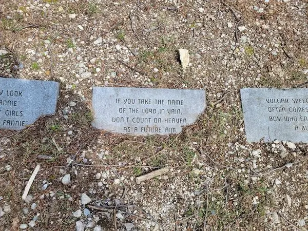 Объединенные мемориальные сады