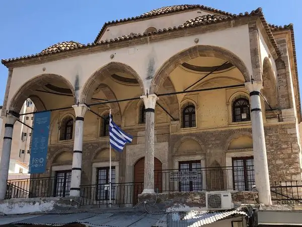 Мечеть Цистаракис