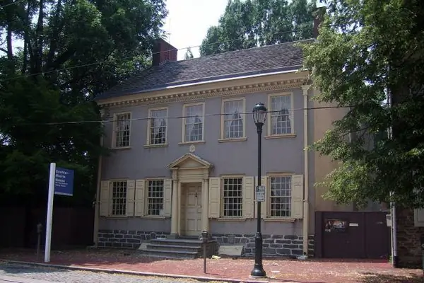 Белый дом Джермантауна