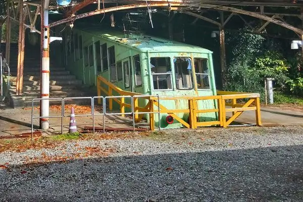 Mt. Канатная дорога Ясима