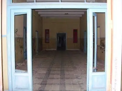 Санаторий Сьерра-Эспуна