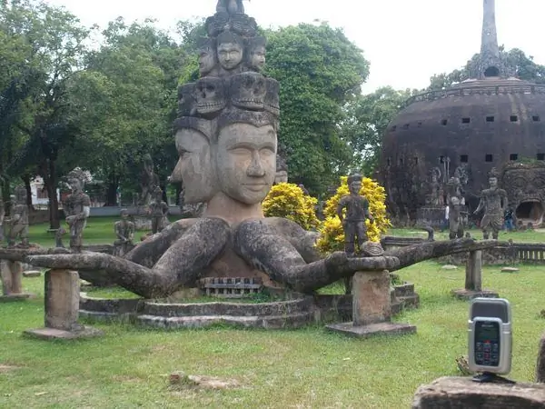 Сиенг Кхуан Парк