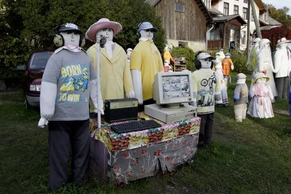 Кукольный сад Сабиле, Латвия