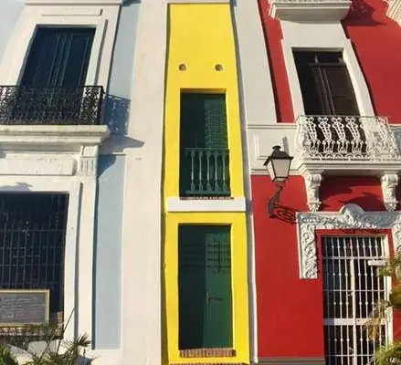 La Casa Estrecha (Узкий дом)