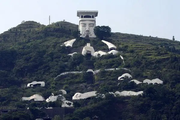 Город-призрак Фэнду