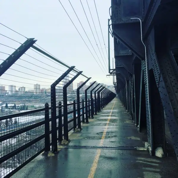 Мост высокого уровня