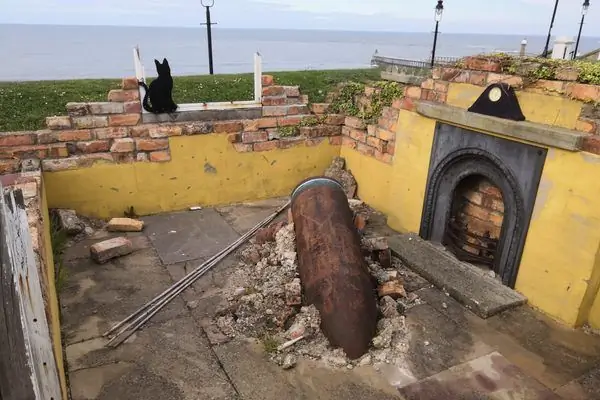 Бомбардирский сад