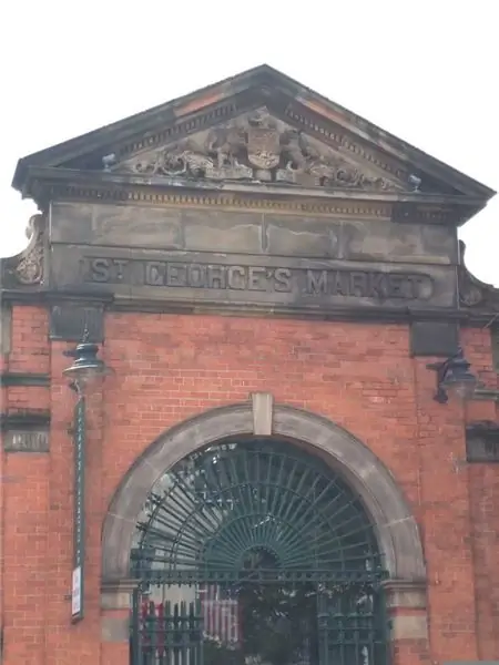 Св. рынок Джорджа