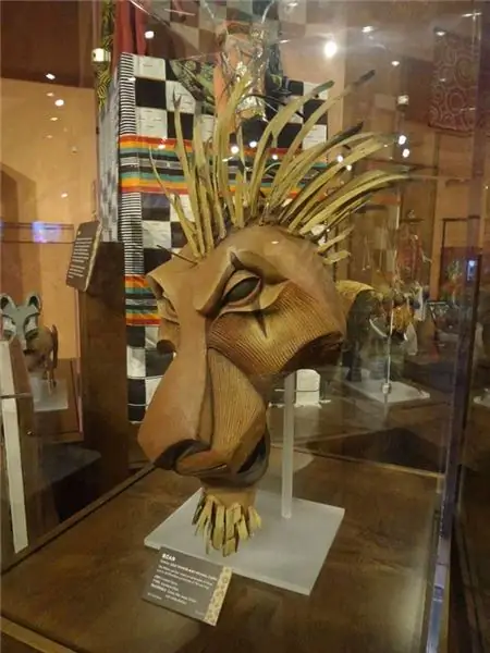 Центр кукольного искусства