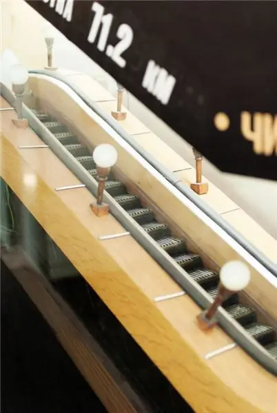 Общественный музей Московского метрополитена