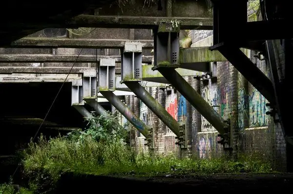 Заброшенный вокзал Ботанического сада